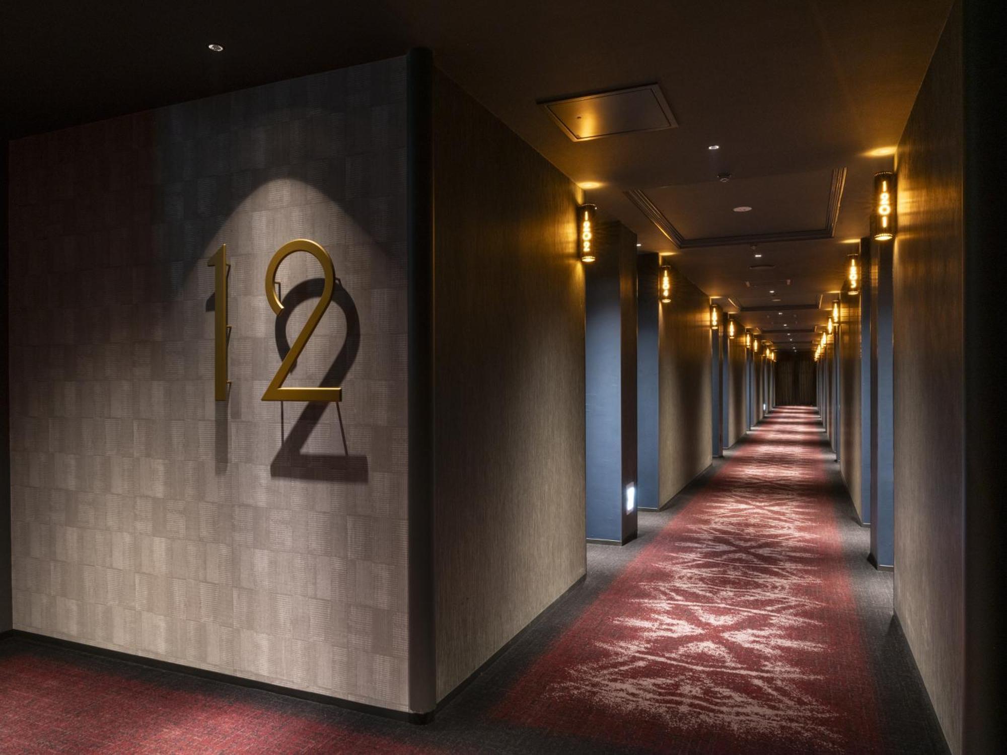 Mercure Tokyo Hibiya Εξωτερικό φωτογραφία