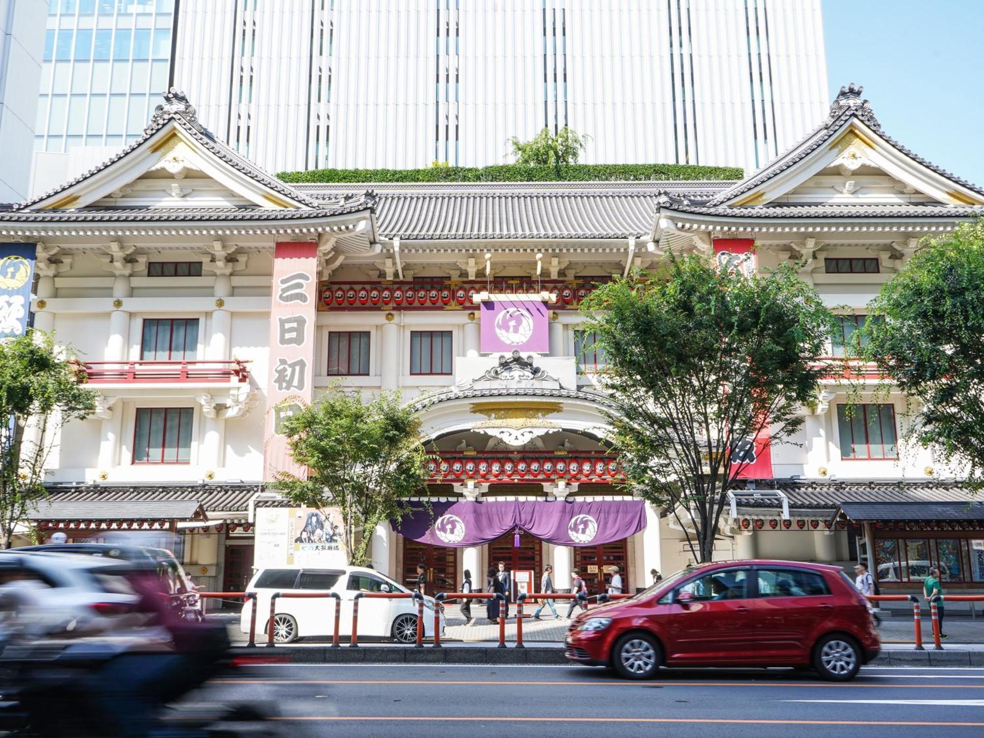 Mercure Tokyo Hibiya Εξωτερικό φωτογραφία