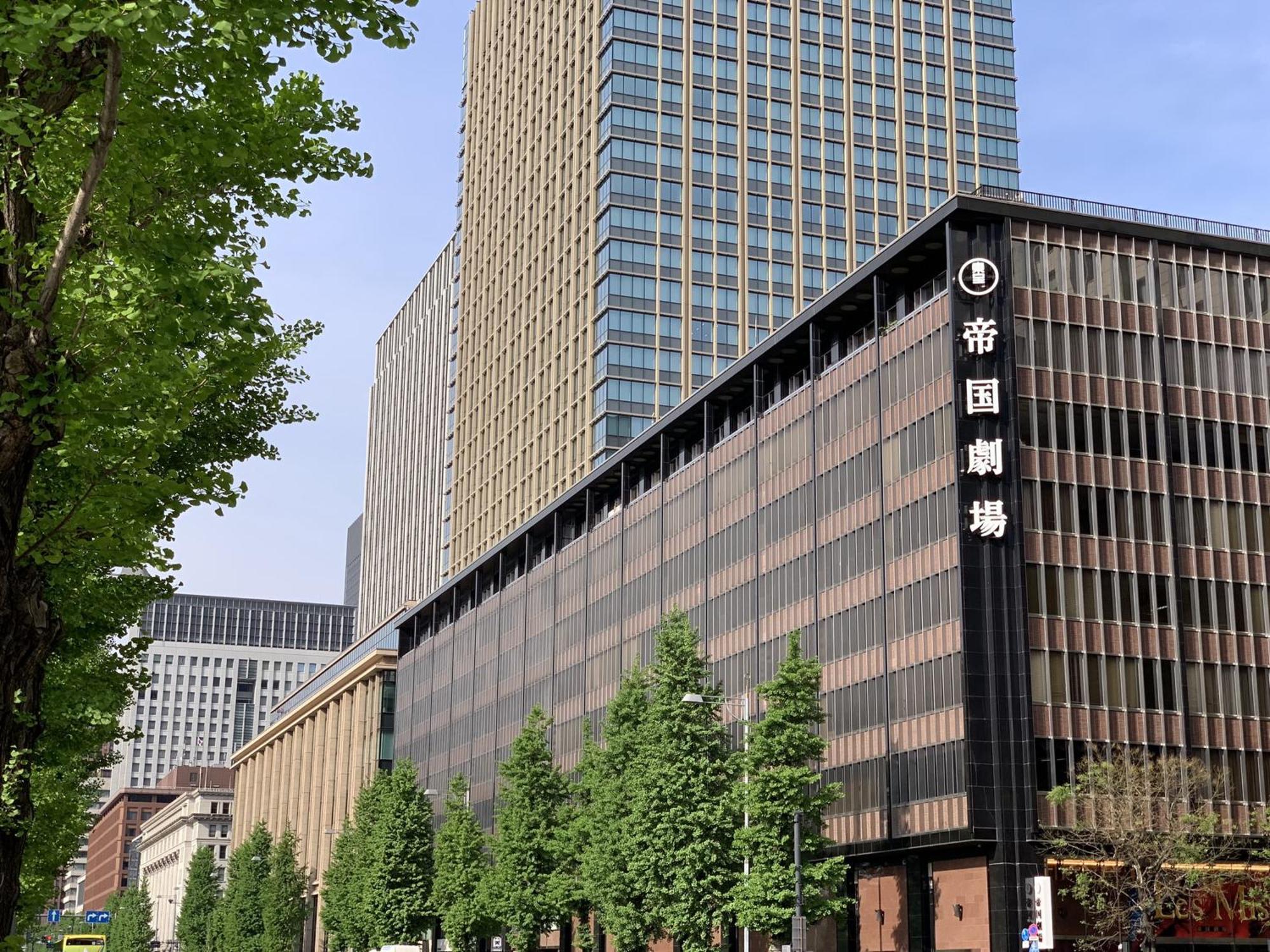 Mercure Tokyo Hibiya Εξωτερικό φωτογραφία