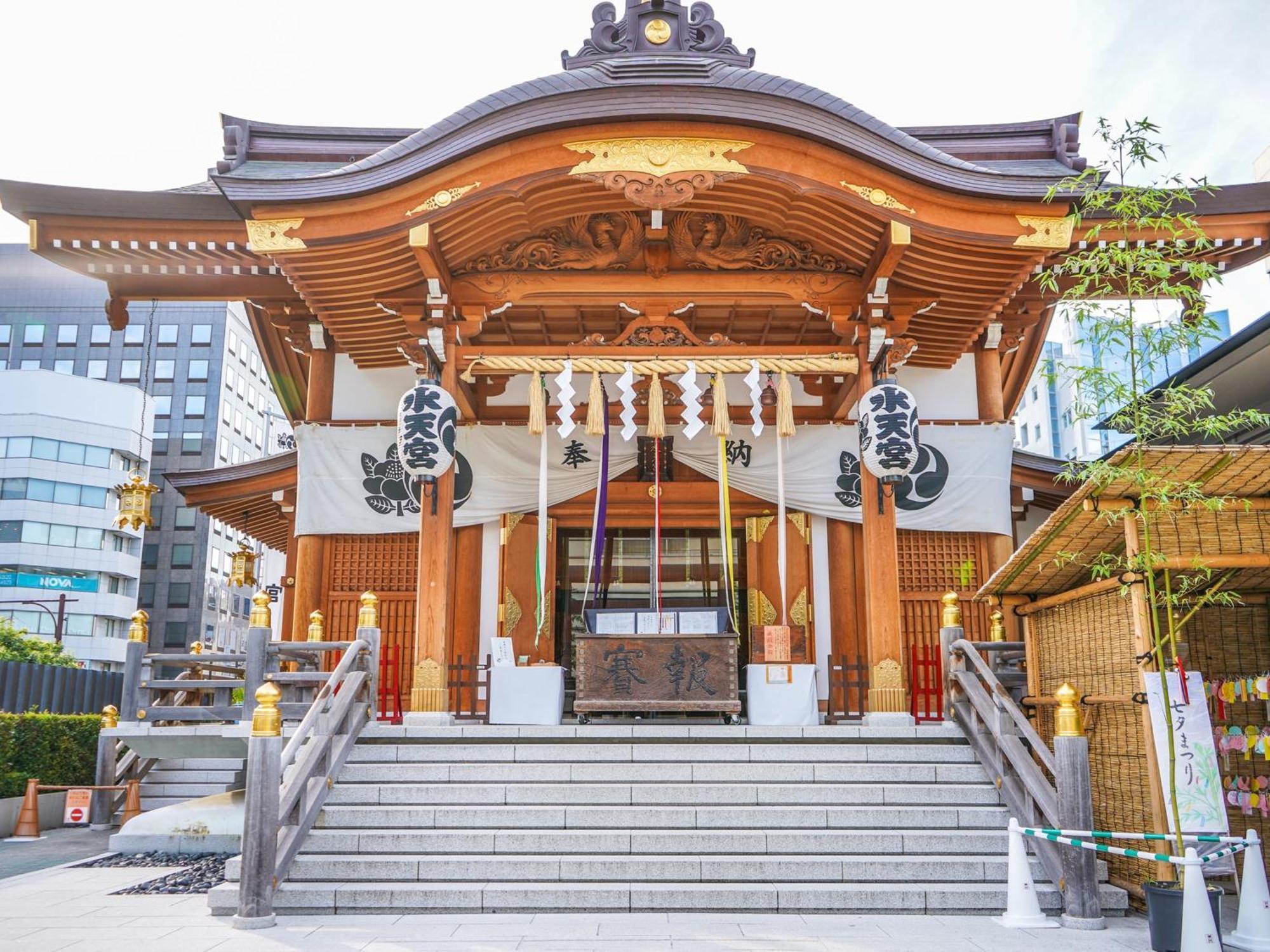 Mercure Tokyo Hibiya Εξωτερικό φωτογραφία